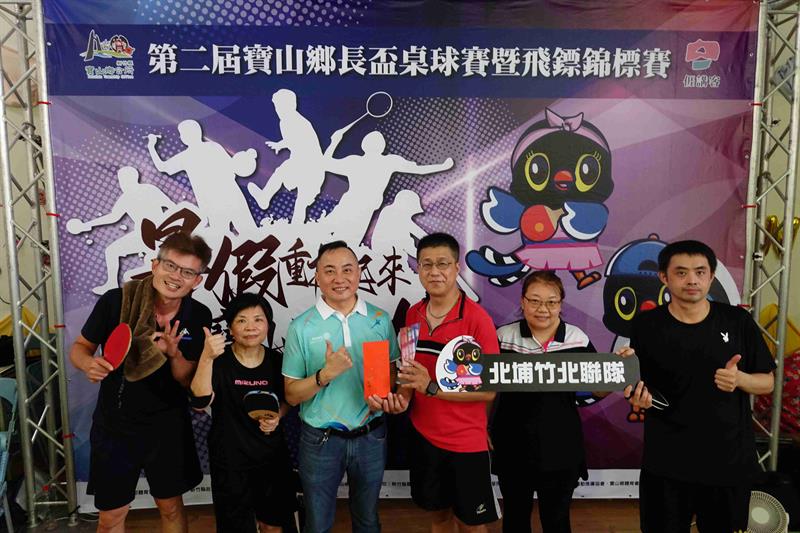 鄉長盃桌球錦標賽 (593)